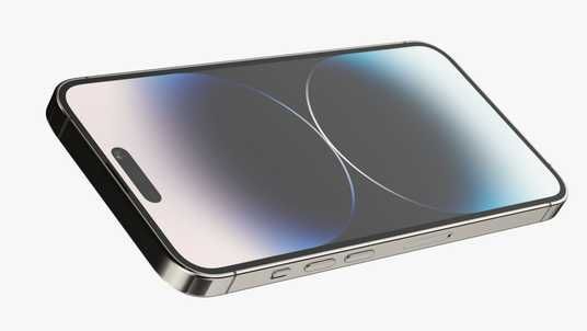 Купити iPhone 14 Pro Max в Україні — ціна та характеристики