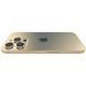 iPhone 14 Pro 256 ГБ Gold (MQ183)