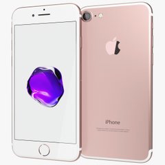 Apple iPhone 7 128Gb Розово-Золотой  (MN952) Оriginal