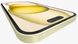 Apple iPhone 15 128 ГБ Yellow MTP23 Original