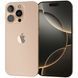 iPhone 16 Pro Max 1TB Desert Titanium (MYX63)