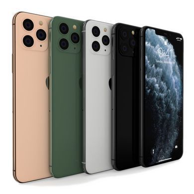 iPhone 11 Pro Gold 512Gb (MWCF2)