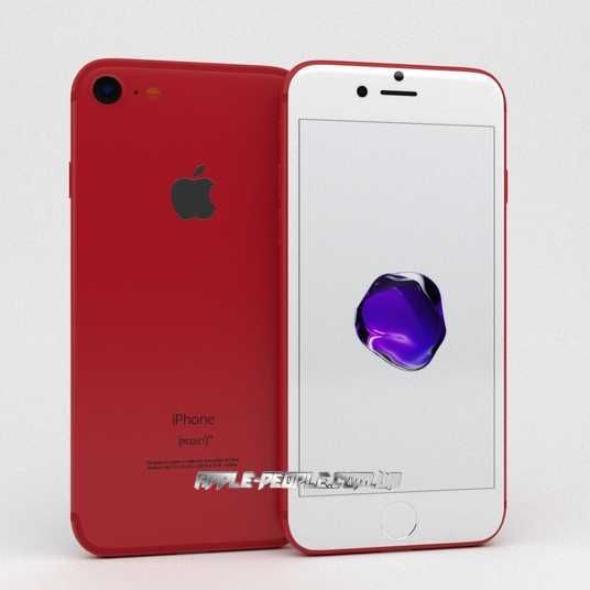 Купить iPhone 7 Original⚡в интернет магазине . [apple-people.com.ua]