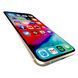 iPhone 11 Pro Gold 512Gb (MWCF2)