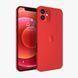 Apple iPhone 12 Mini 256GB PRODUCT Red (MGEC3) Оriginal