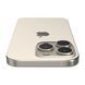 iPhone 16 Pro Max 1TB Natural Titanium (MYX73)