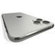 iPhone 11 Pro Silver 512Gb (MWCE2)
