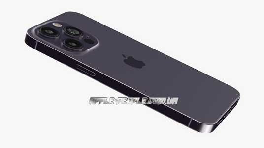 Купити iPhone 14 Pro Original ⚡ . Доступні ціни ⚡. Швидка