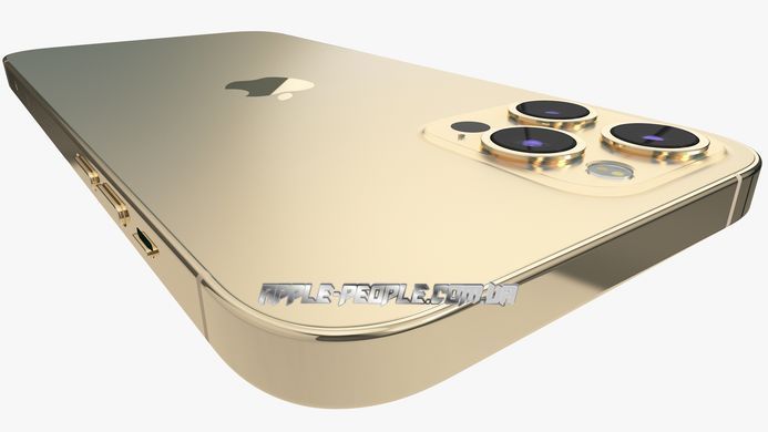 iPhone 12 Pro 128GB Gold (MGMM3)