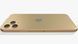 iPhone 11 Pro Max Gold 64Gb (MWHG2)