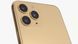 iPhone 11 Pro Max Gold 64Gb (MWHG2)