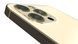 iPhone 12 Pro 128GB Gold (MGMM3)