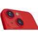 Phone 13 Mini 128Gb (PRODUCT)RED (MLK33)
