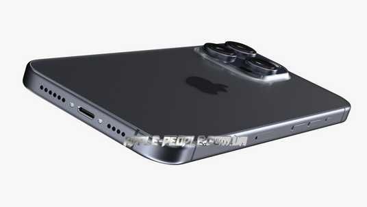Купити iPhone 15 Pro Original ⚡ . Доступні ціни ⚡. Швидка