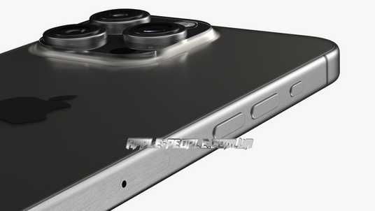 Купити iPhone 15 Pro Original ⚡ . Доступні ціни ⚡. Швидка