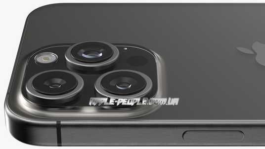 Купити iPhone 15 Pro Original ⚡ . Доступні ціни ⚡. Швидка