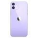 iPhone 12 128 Gb Purple (MJNP3)