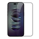 Защитное противоударное стекло 9D Full Cover Glass для  iPhone