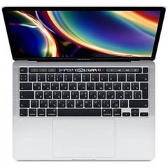 Apple MacBook Pro 13'' 2.0GHz 512GB Silver 2020 б/у