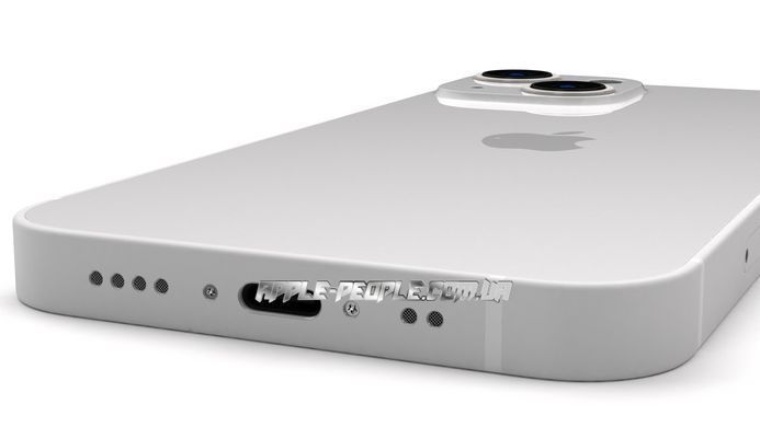 iPhone 13 Mini 256Gb Starlight (MLK63)
