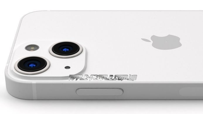 iPhone 13 Mini 256Gb Starlight (MLK63)