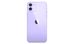 Apple iPhone 12 256Gb (Purple) (MJNQ3) Оriginal