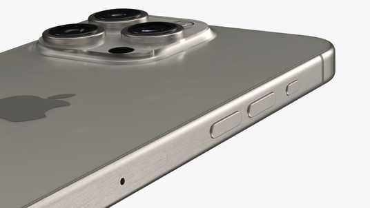 Купити iPhone 15 Pro в Україні — ціна та характеристики | Apple People