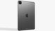 iPad Pro 11" Wi-Fi 128Gb Space Gray 2021 (MHQR3)