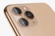 Apple iPhone 11 Pro Max Gold 256Gb (MWHL2) Оriginal