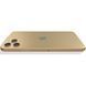 iPhone 11 Pro Max Gold 256Gb (MWHL2)