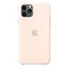 Силиконовый матовый чехол Apple Silicone Case Pink Sand для iPhone 11 Pro (OEM)