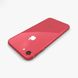 Apple iPhone 8 256Gb (PRODUCT) RED (MRRN2) Original