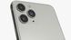 iPhone 11 Pro Max Silver 256Gb (MWHK2)