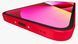 iPhone 13 Mini 256Gb (PRODUCT)RED (MLK83)
