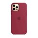 Силиконовый чехол AnySmart Silicone Case MagSafe Plum для iPhone 12 Pro Max OEM