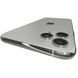 iPhone 11 Pro Max Silver 256Gb (MWHK2)