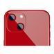 iPhone 13 Mini 256Gb (PRODUCT)RED (MLK83)