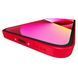 iPhone 13 Mini 256Gb (PRODUCT)RED (MLK83)