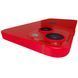 iPhone 13 Mini 256Gb (PRODUCT)RED (MLK83)