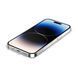 iPhone 14 Pro 256GB eSIM Silver (MQ0X3)