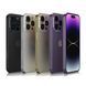 iPhone 14 Pro 256GB eSIM Silver (MQ0X3)