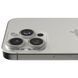 iPhone 15 Pro 256 ГБ White Titanium (MTV43)