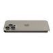 iPhone 15 Pro 256 ГБ Natural Titanium (MTV53)