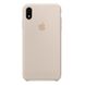 Силиконовый матовый чехол Apple Silicone Case Stone для iPhone XR (OEM)