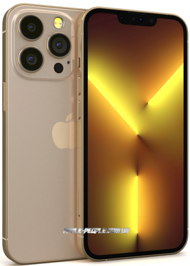 Apple iPhone 13 Pro Max 128Gb Gold (MLL83)