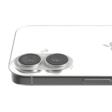 iPhone 17 256GB White (MG6K4)