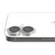 iPhone 17 256GB White (MG6K4)