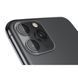 iPhone 11 Pro Max Space Grey 512Gb (MWHN2)