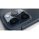 iPhone 12 Pro Max 128GB Pacific Blue (MGDA3)