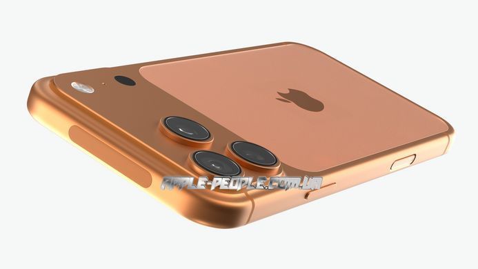 iPhone 17 Pro 256GB Cosmic Orange (MG8H4)